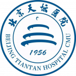Beijing Tiantan Hospital logo
